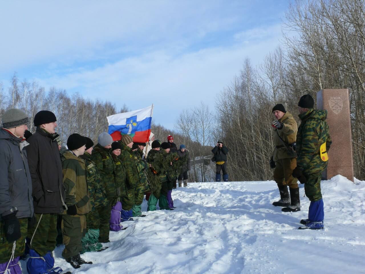 Физическая подготовка